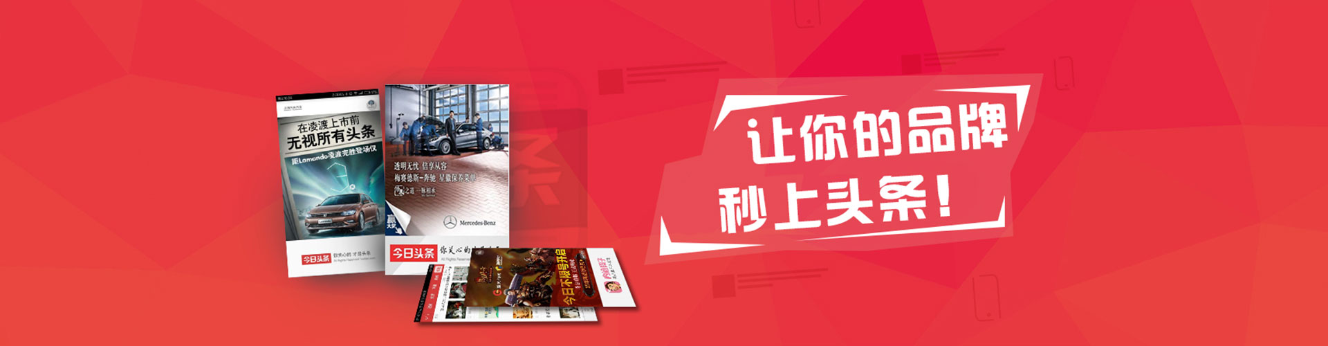 青龙sem代运营