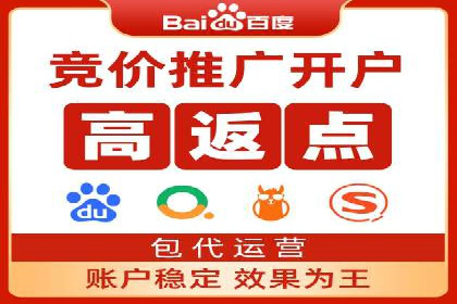 竞价广告的A/B测试：如何提升广告效果——以某品牌为例