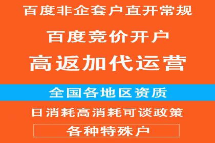 短视频信息流的未来趋势：基于多个平台案例的分析